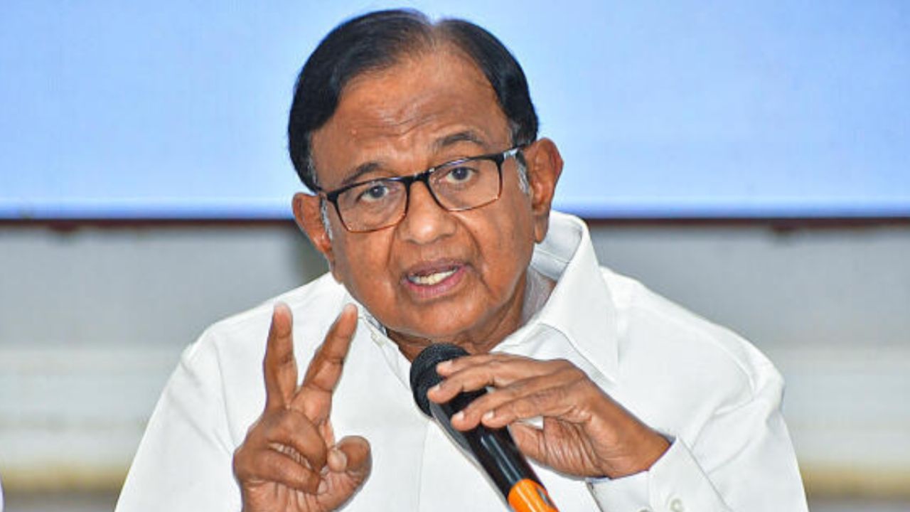 P Chidambaram