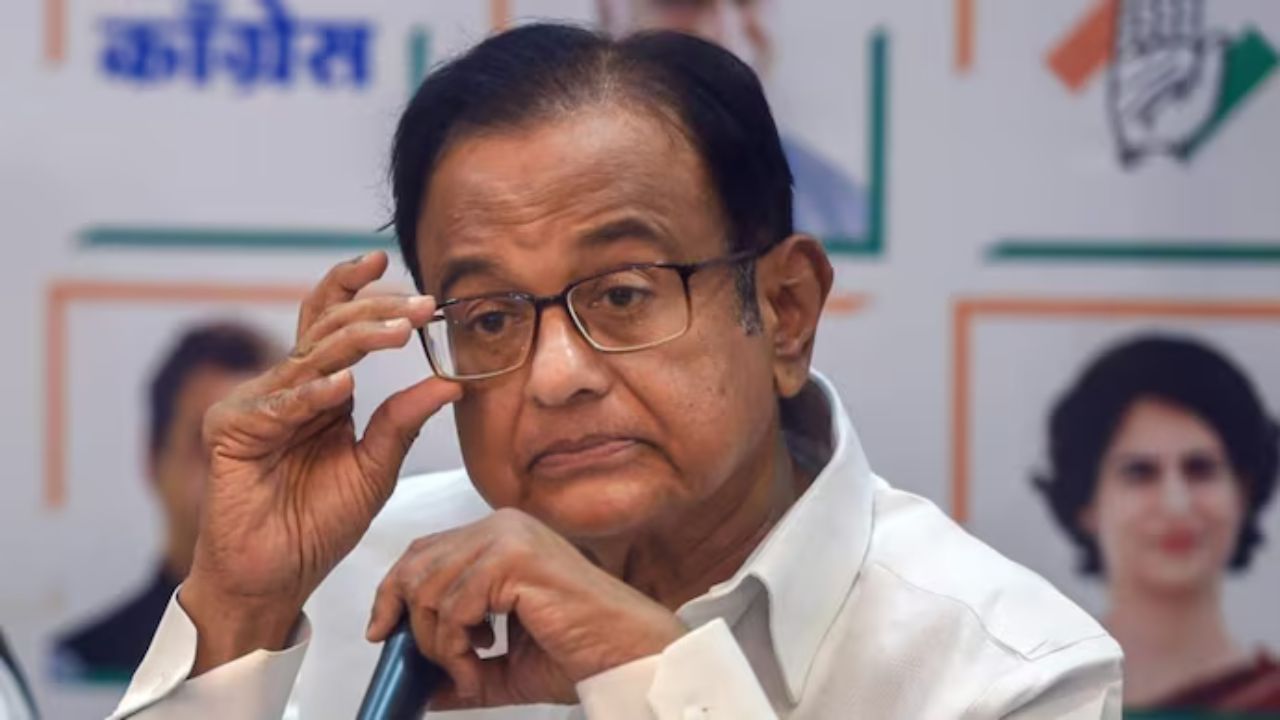 p chidambaram 