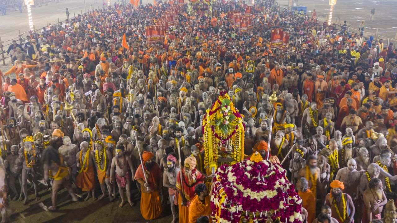 Image of Akhada in Kumbh Mela