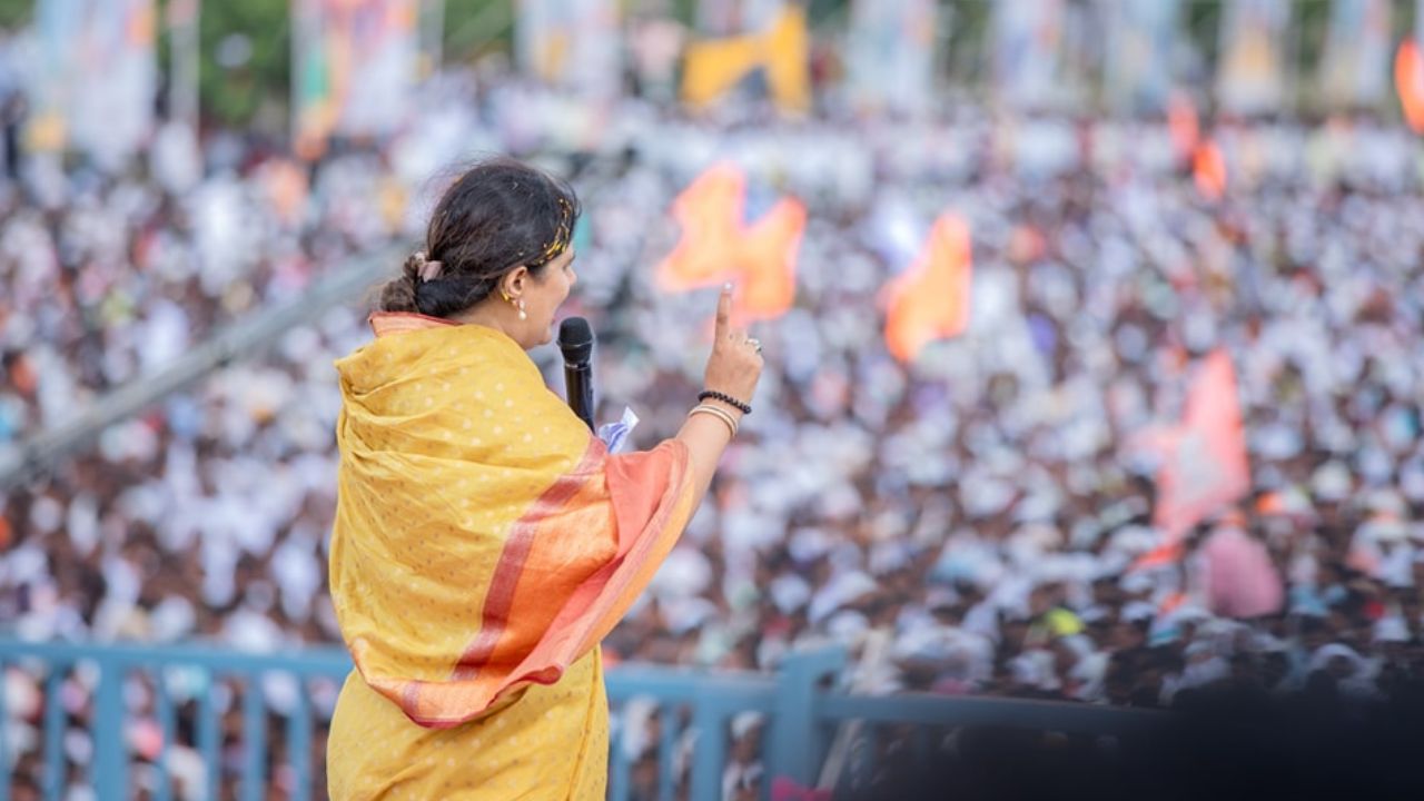 Pankaja Munde