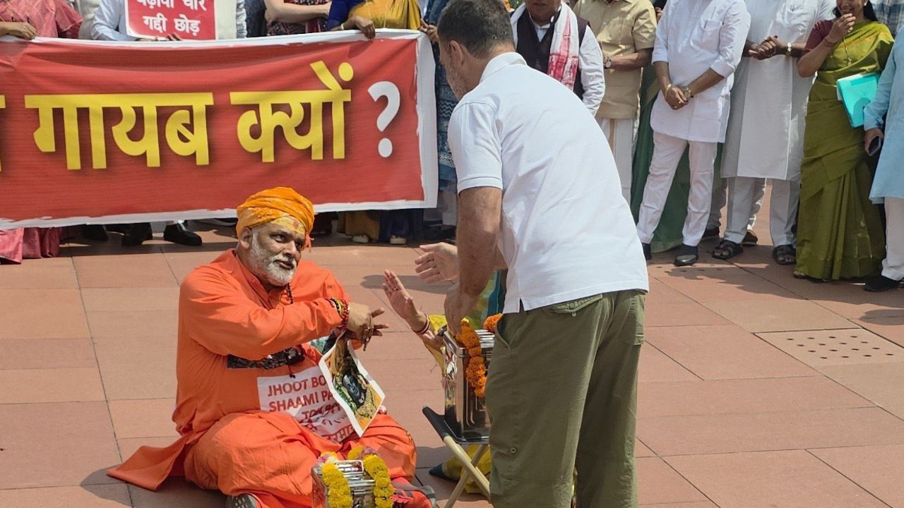 pappu yadav chanda chor