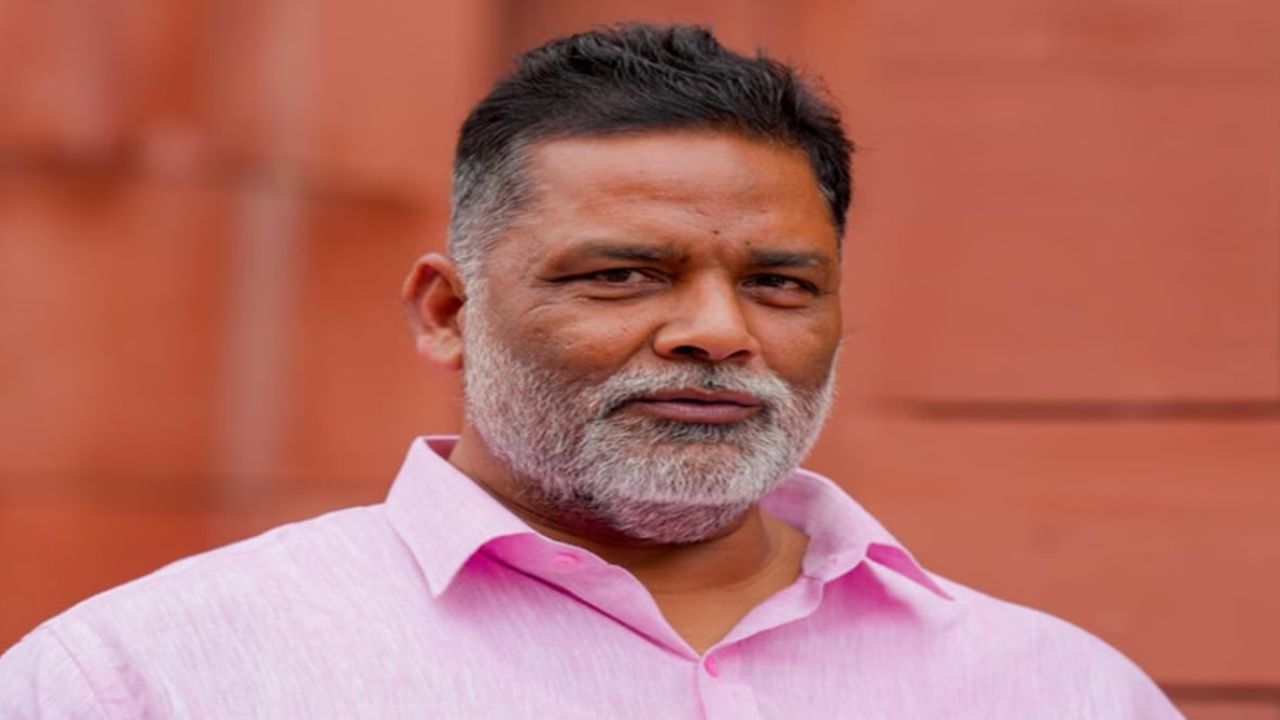 पप्पू यादव । Photo Credit: PTI