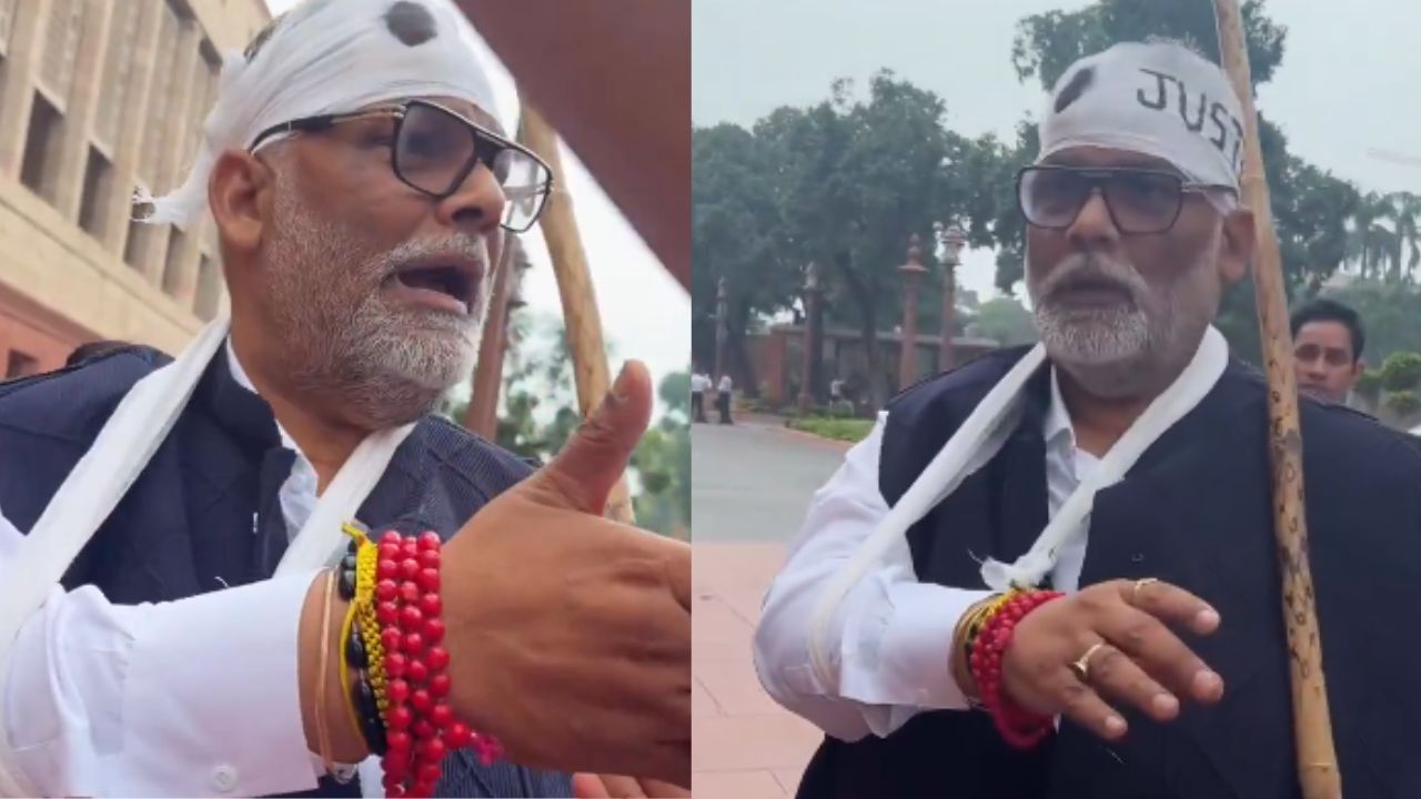 Pappu Yadav, Symbolic Protest