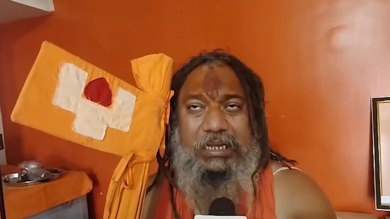 paramhans acharya