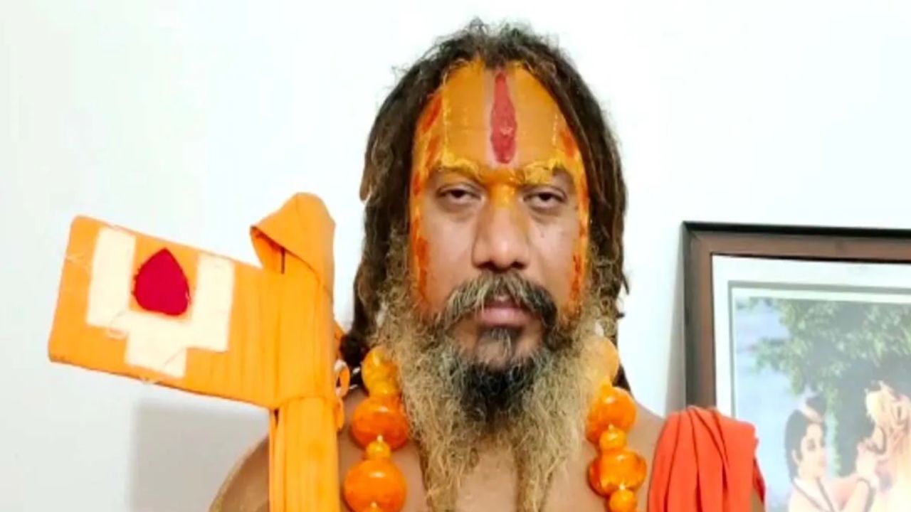 जगद्गुरू परमहंसाचार्य : Photo Credit: Social Media