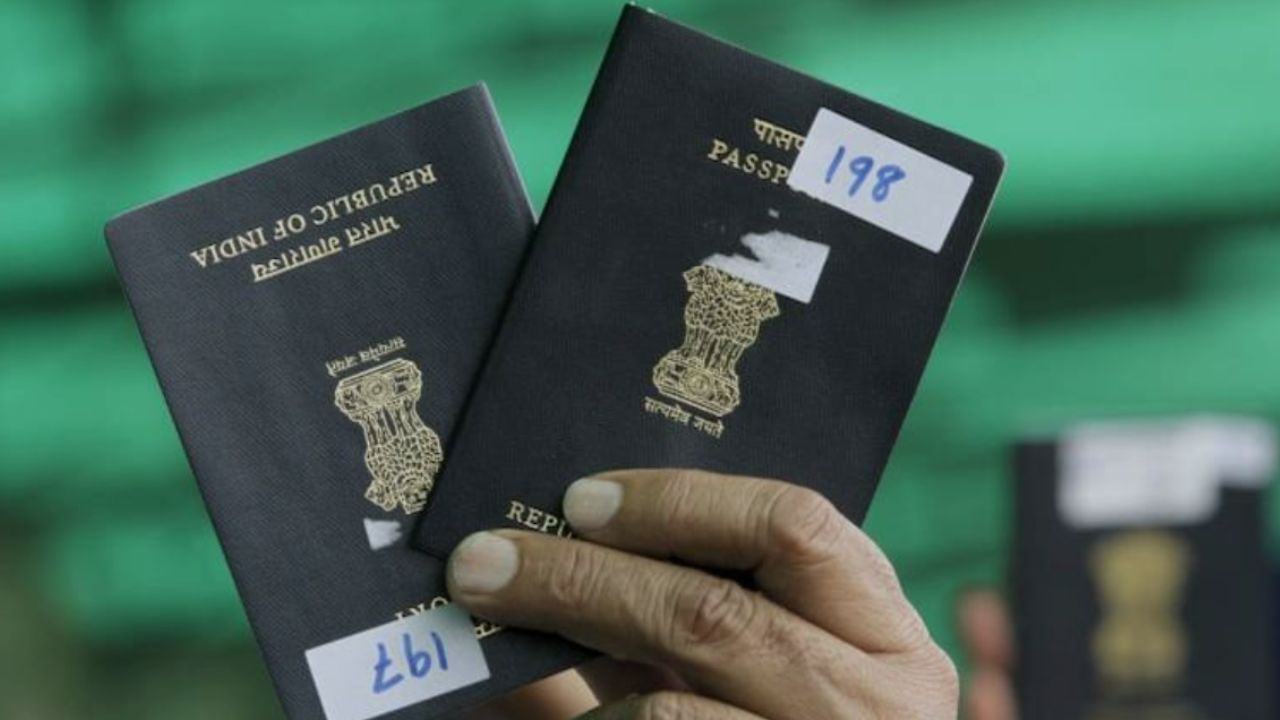 passport revised fees