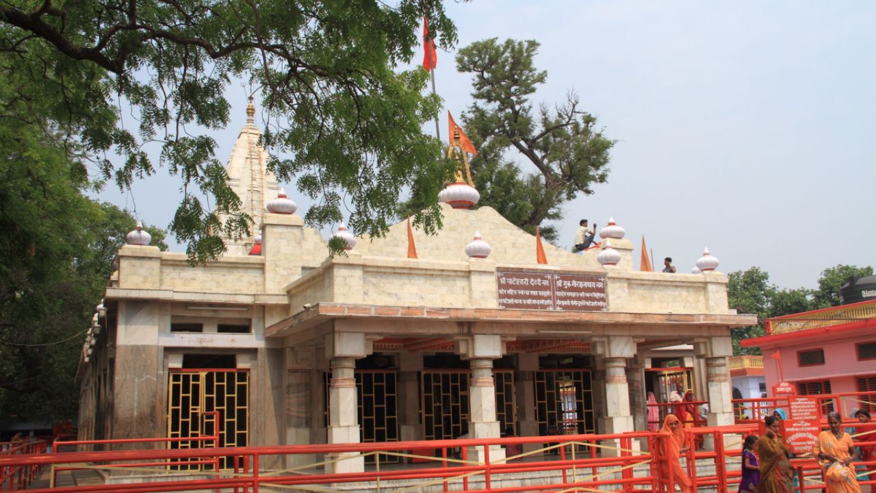 Image of Patan Devi Mandir