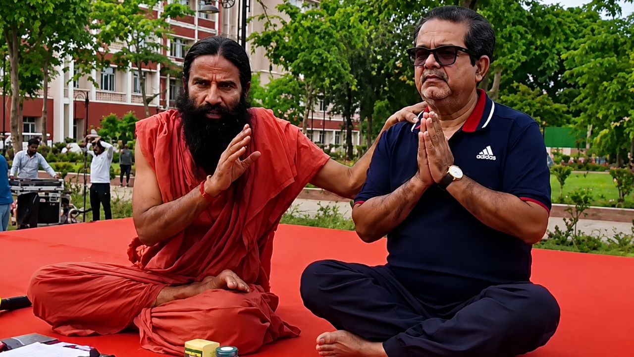 Patanjali civil services academy