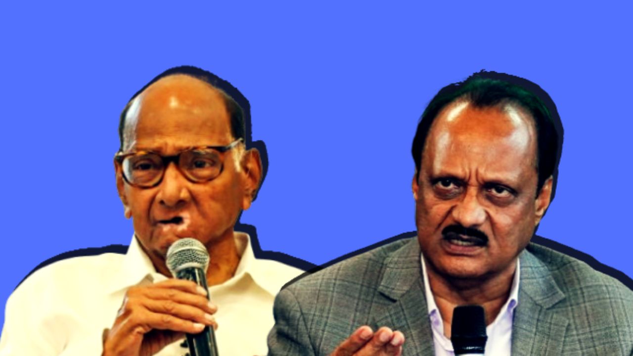 ajit pawar and sharad pawar