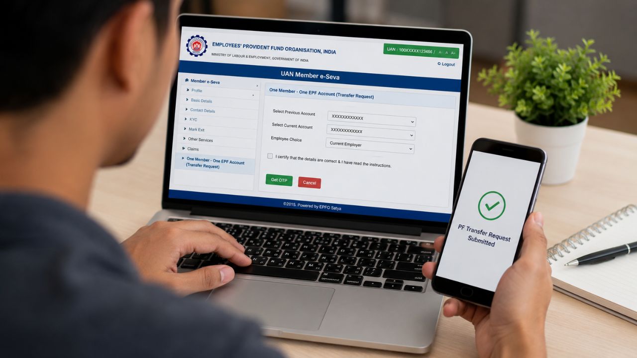online pf transfer process