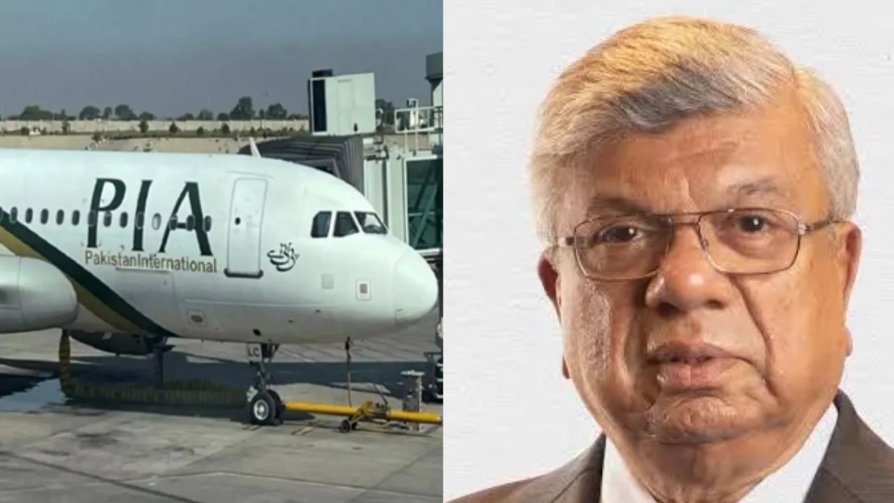 Pakistan Airline Auction