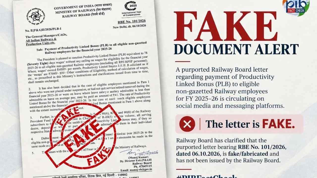 viral letter of bonus
