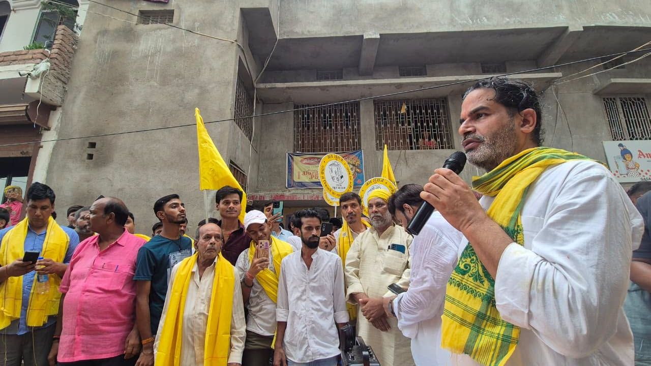 prashant kishor
