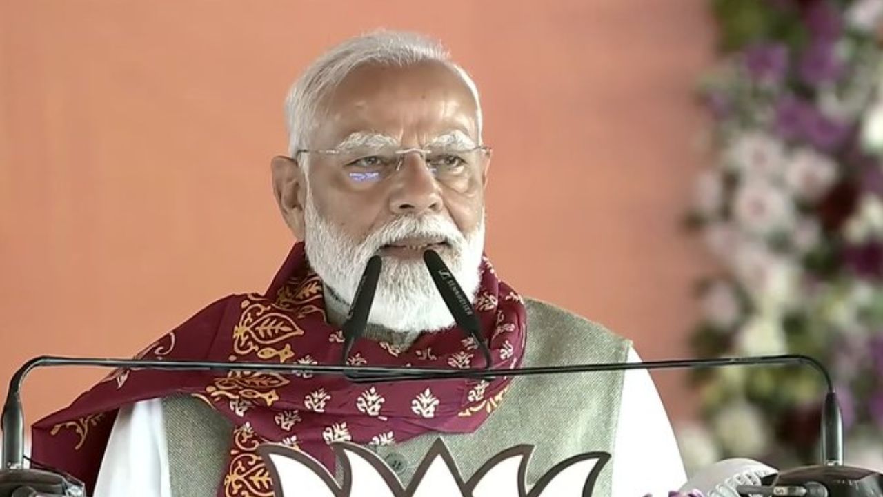 Prime Minister Narendra Modi.