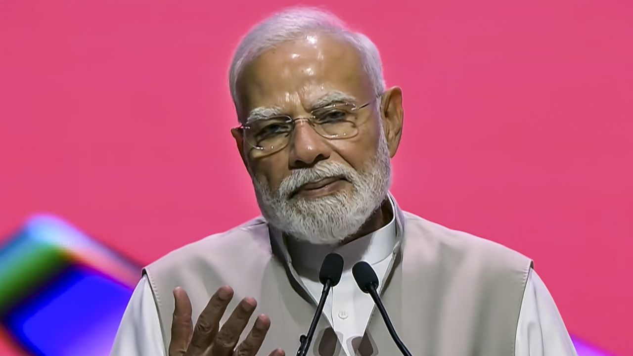 PM Modi News