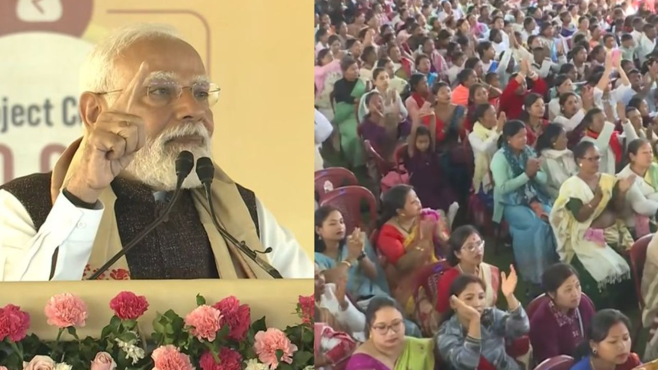PM Modi in Assam
