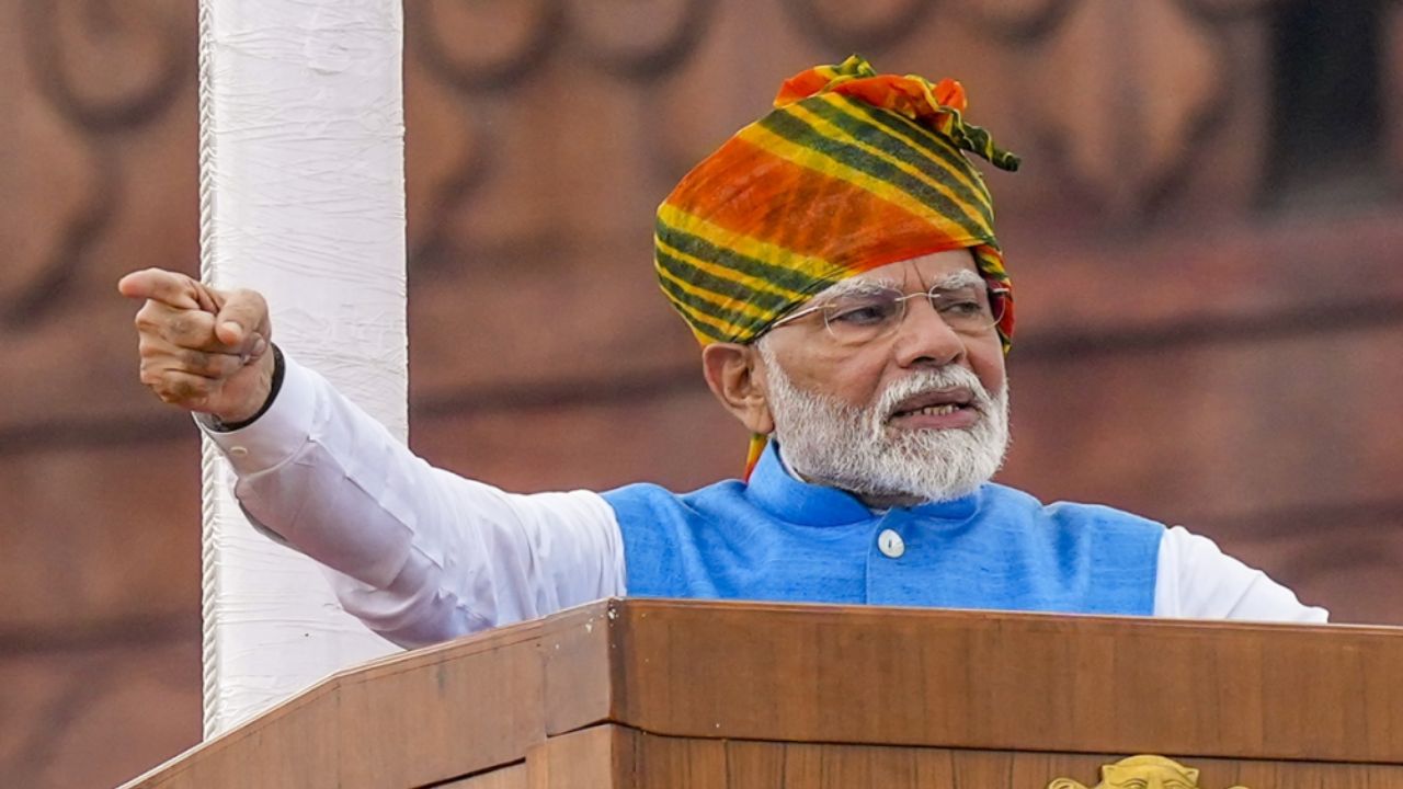 PM Modi । Photo Credit: PTI