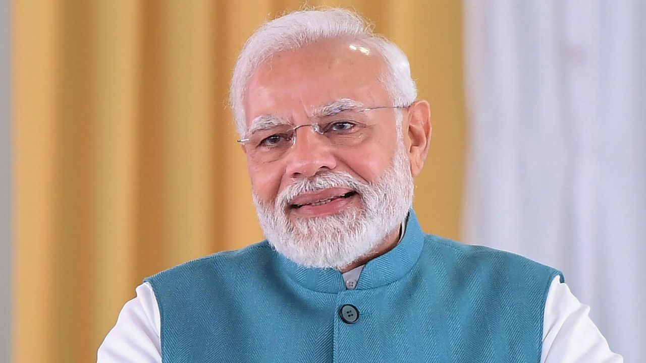 PM Modi News.