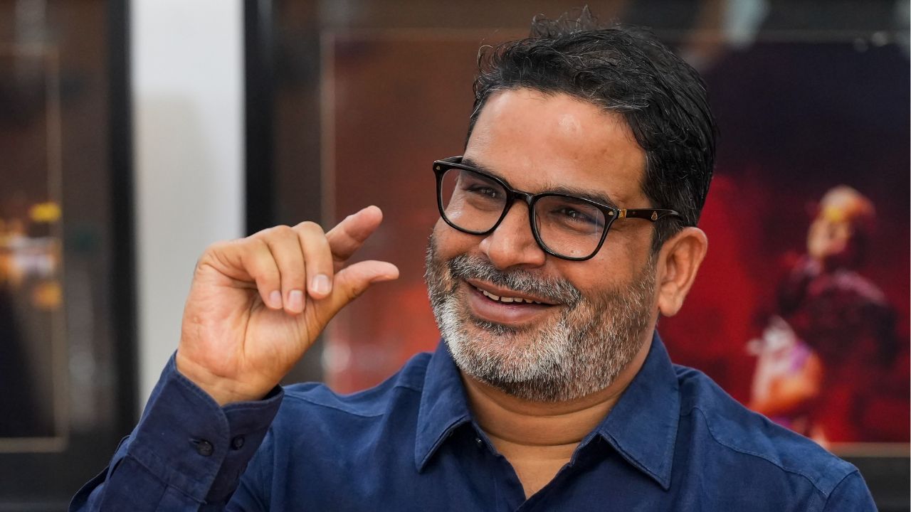 prashant kishor