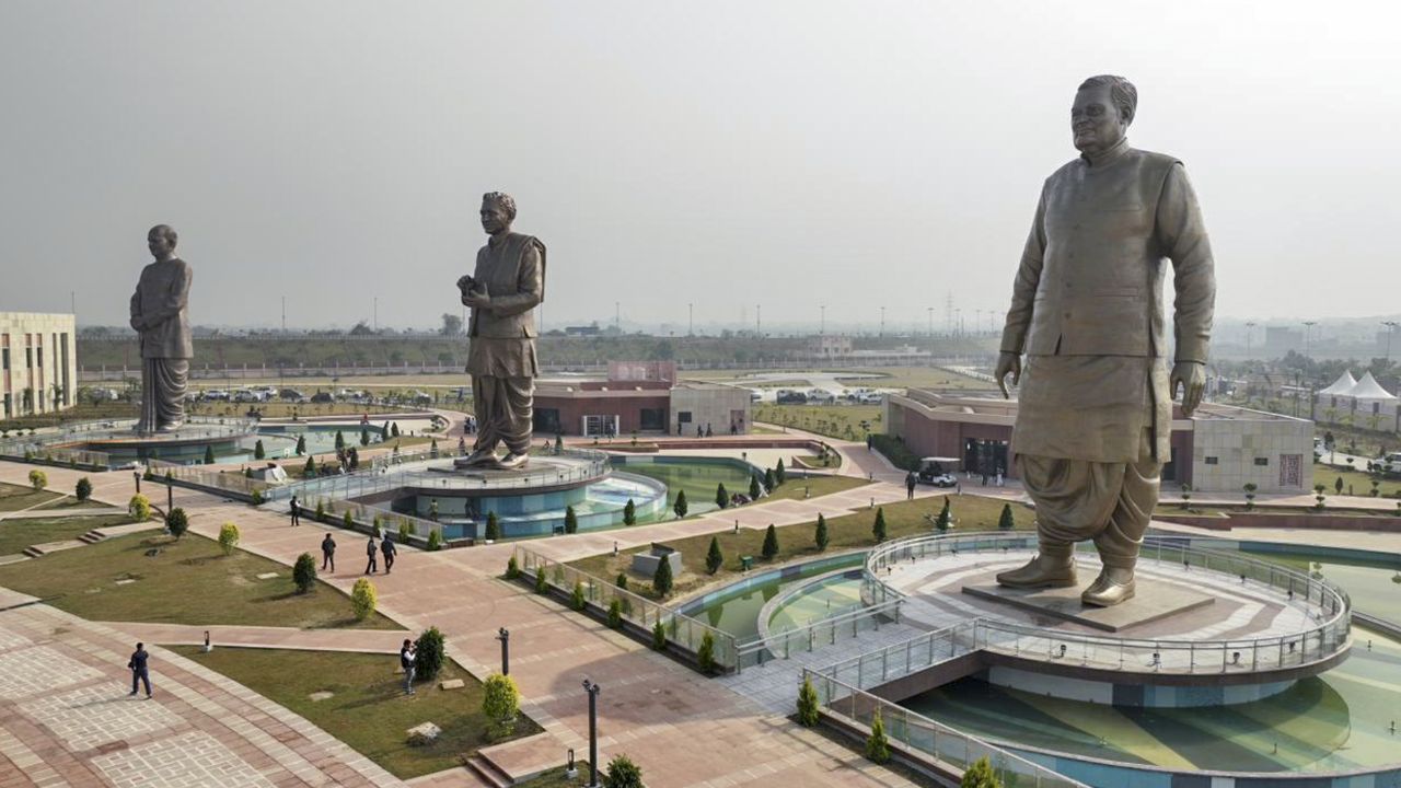 Rashtra Prerna Sthal