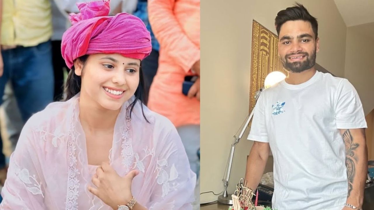 Priya Saroj Rinku Singh engagement