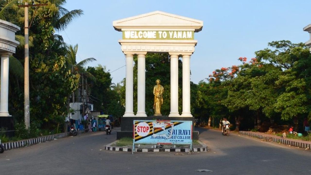 puducherry yanam city