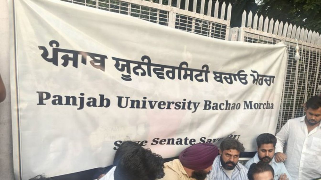 Panjab University Chandigarh Protest