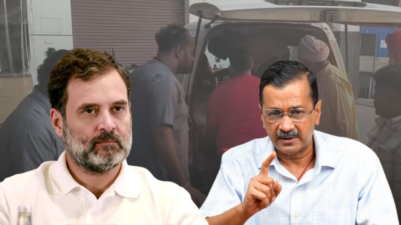 rahul gandhi and arvind kejriwal