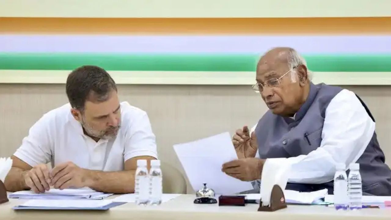 Congress has named four more candidates amid Maharashtra polls 