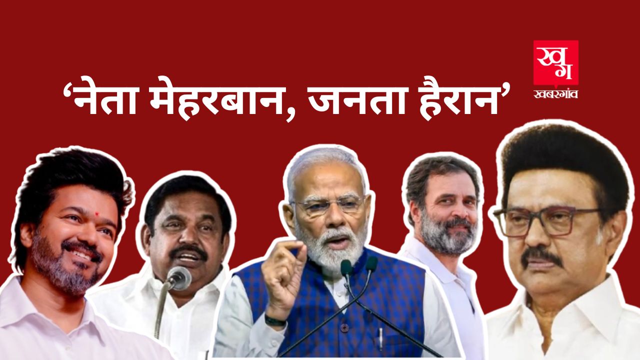 tamil nadu assembly elections 2026