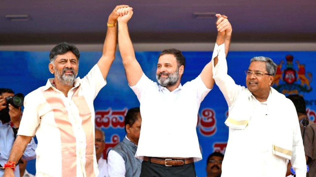 DK Shiv Kumar, Rahul Gandhi and Siddaramaiah