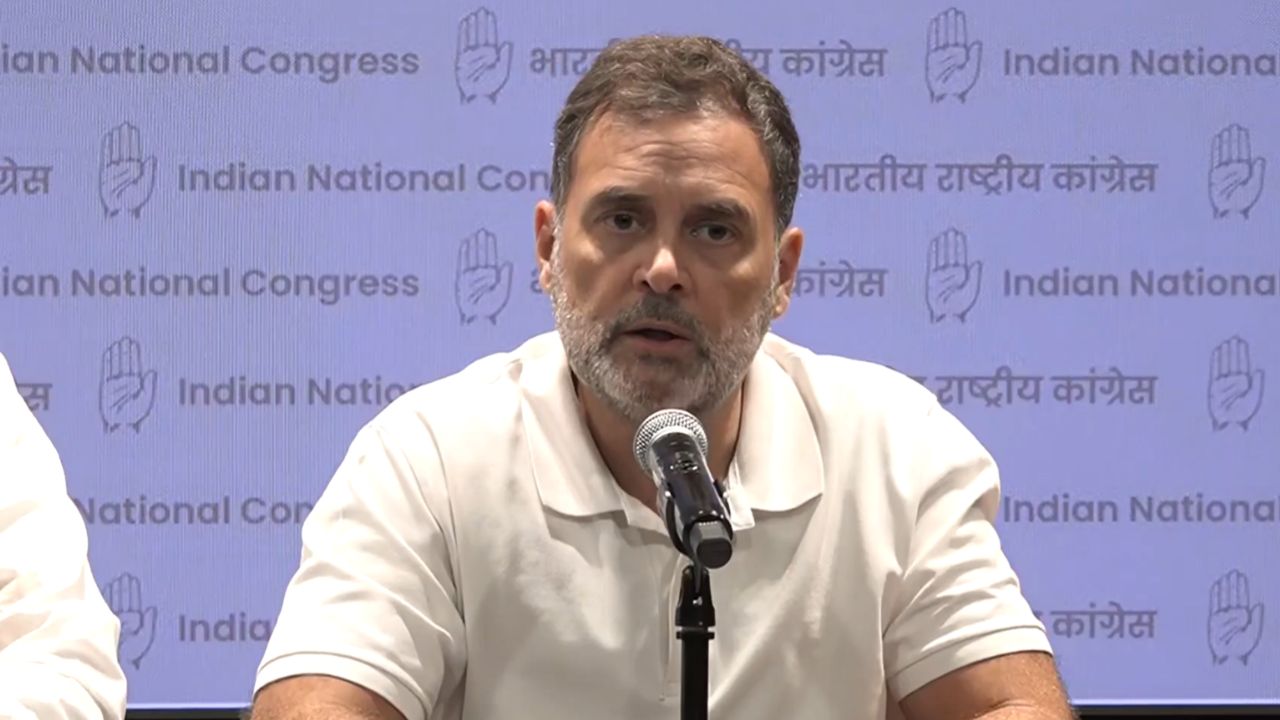 Rahul Gandhi on Jharkhand Protest