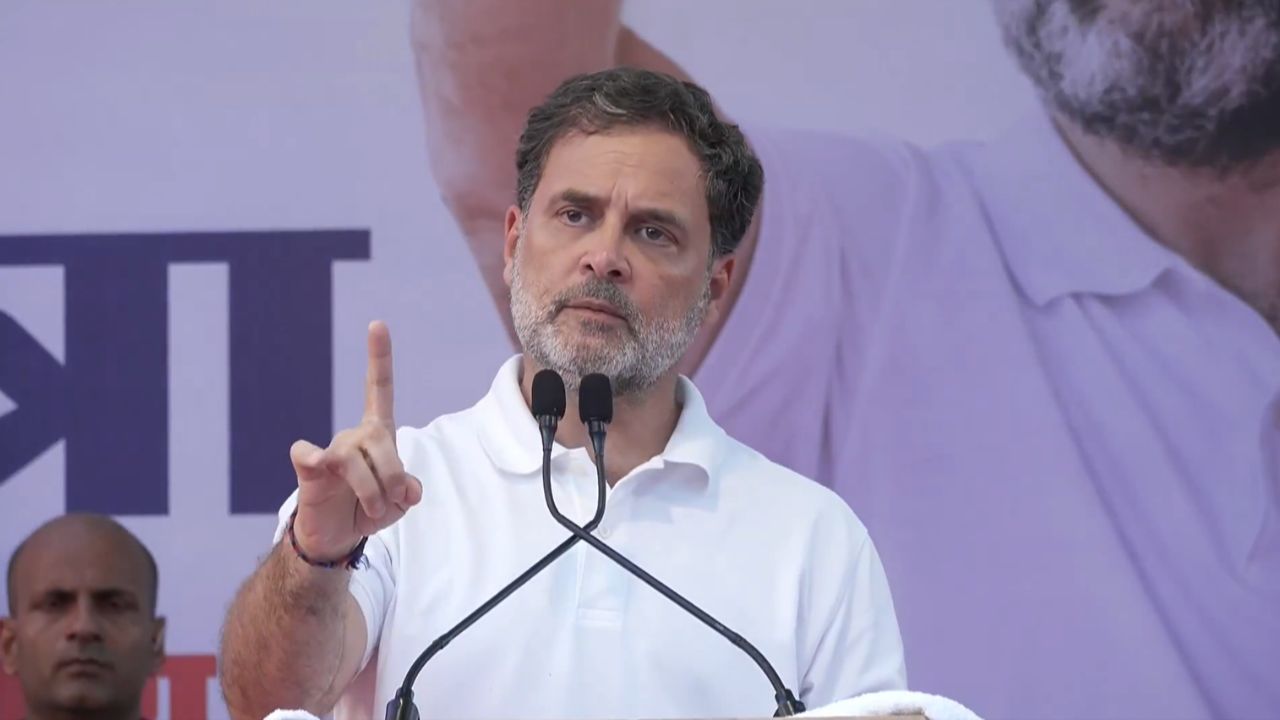 Rahul Gandhi