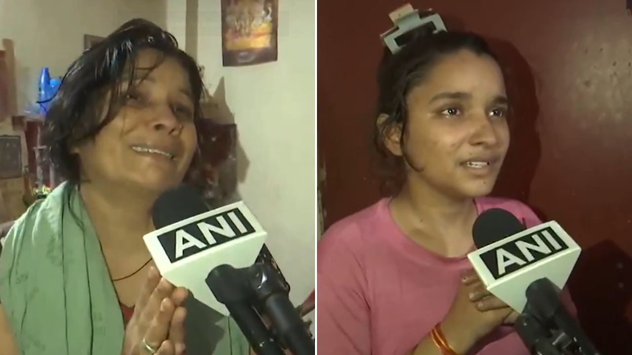 raj kushwaha mother and sister comment on his brother arrest 
