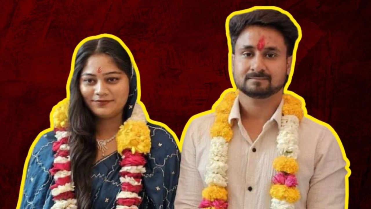 Sonam and King Raghuvanshi.