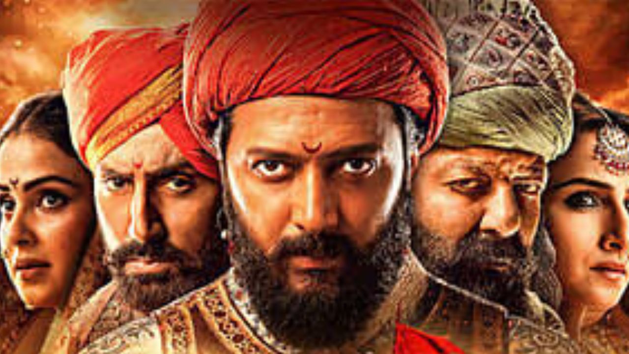 raja shivaji poster