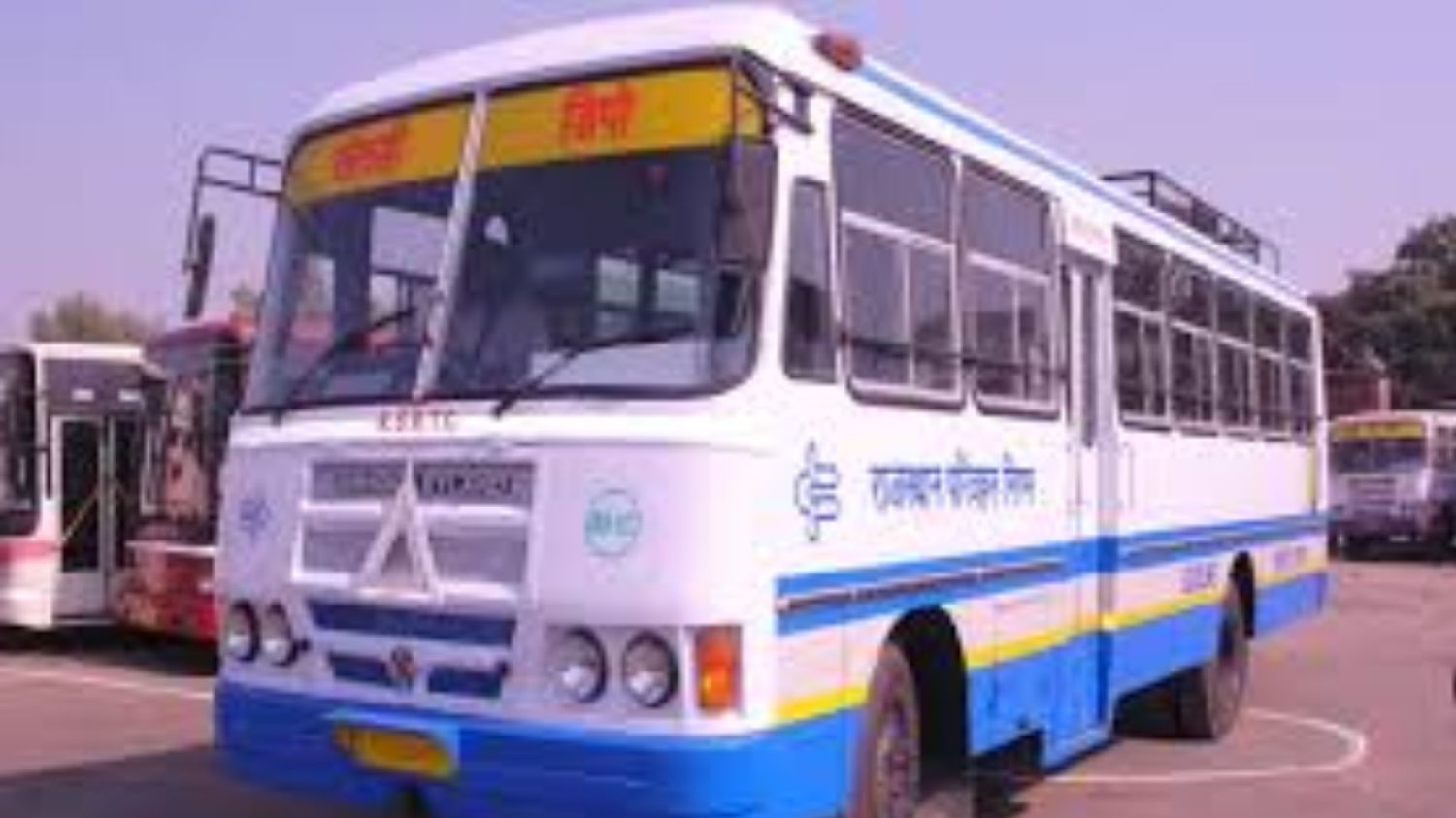 RSRTC