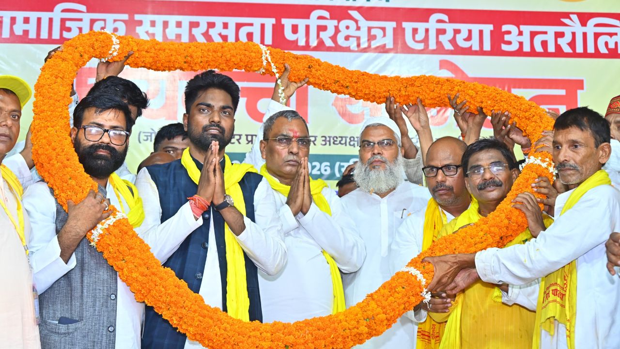 OP Rajbhar
