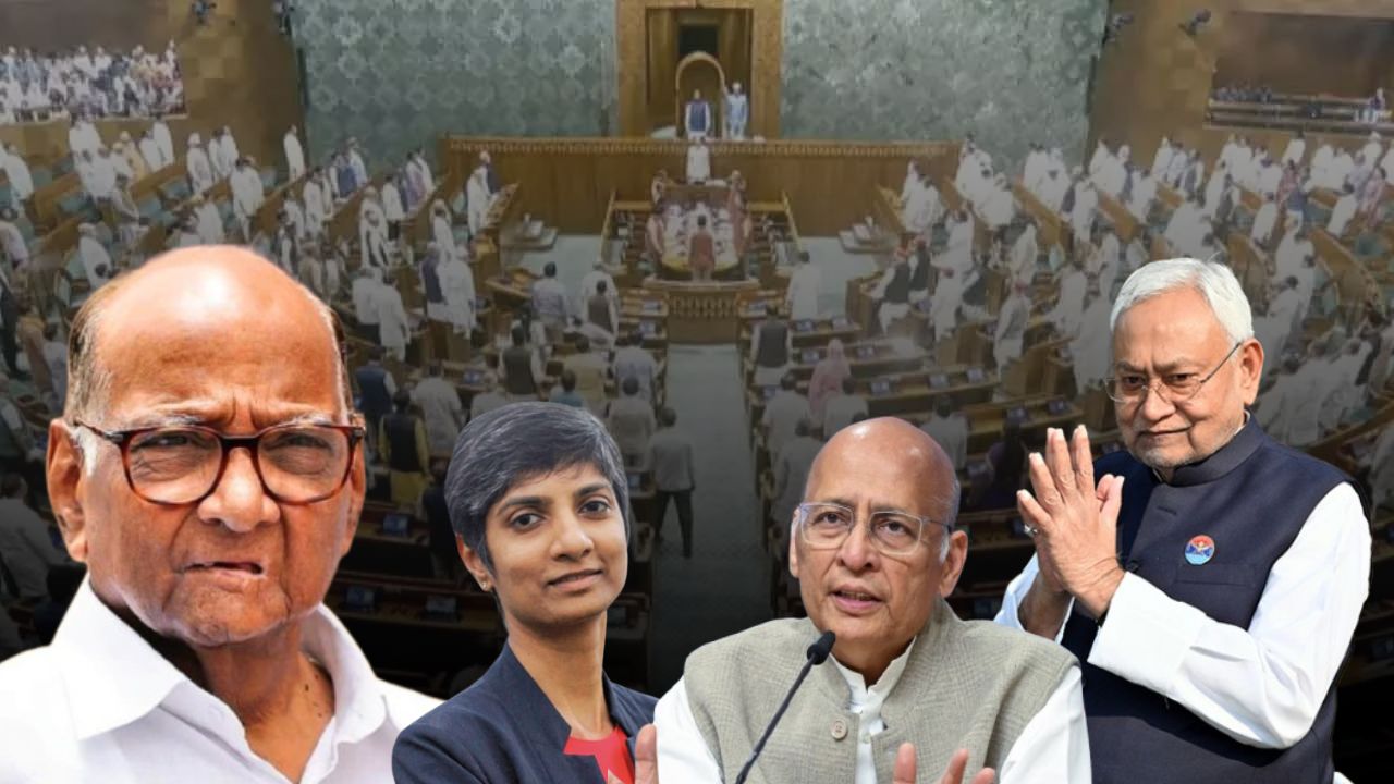 rajya sabha elections 2026