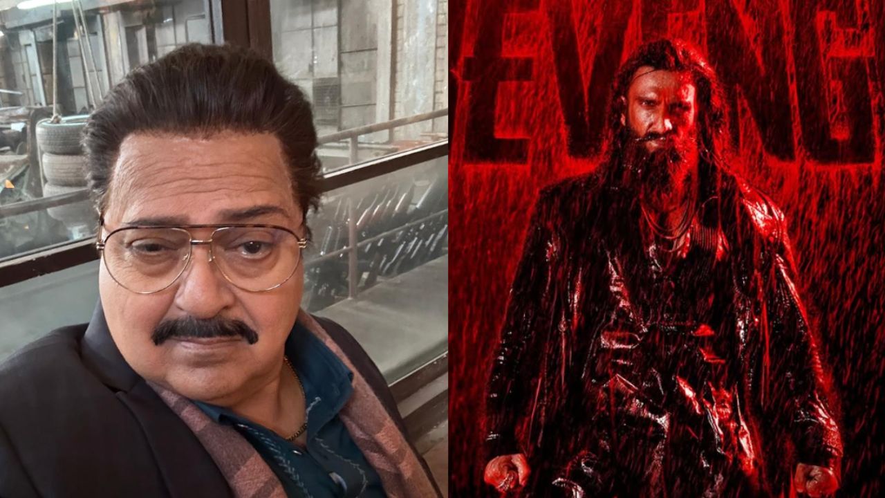 rakesh bedi and  ranveer singh