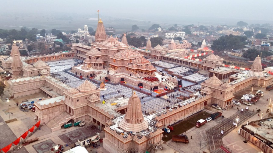 Ram Mandir thief case FIR
