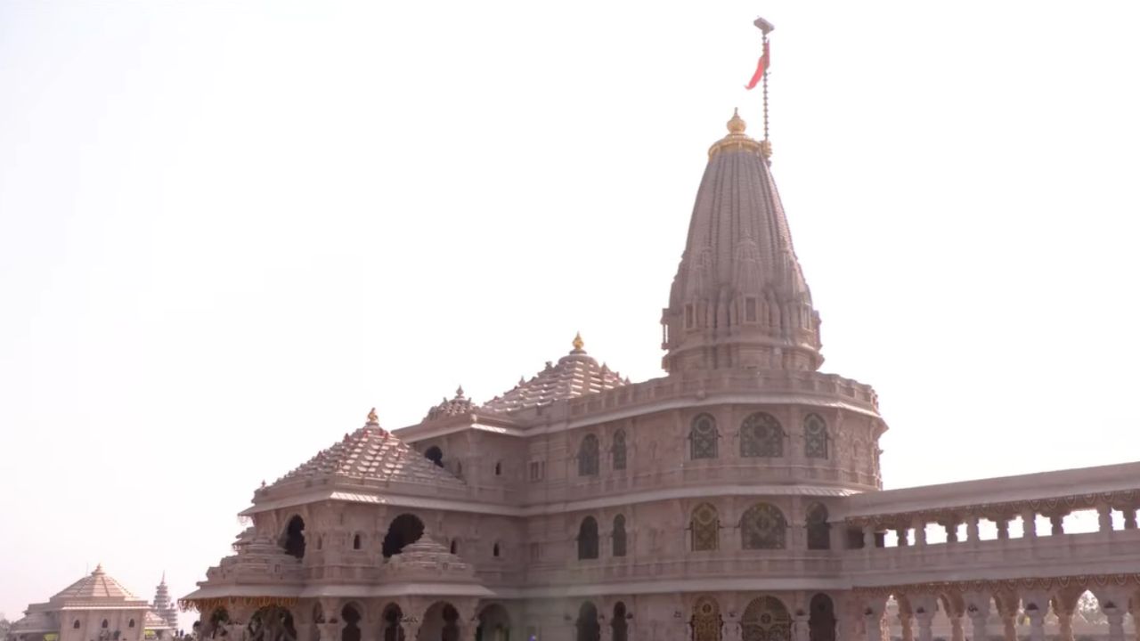 Ram Mandir