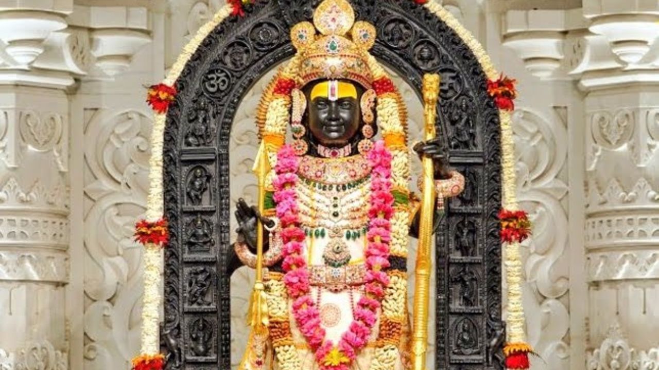 Image of Ayodhya Ram Mandir