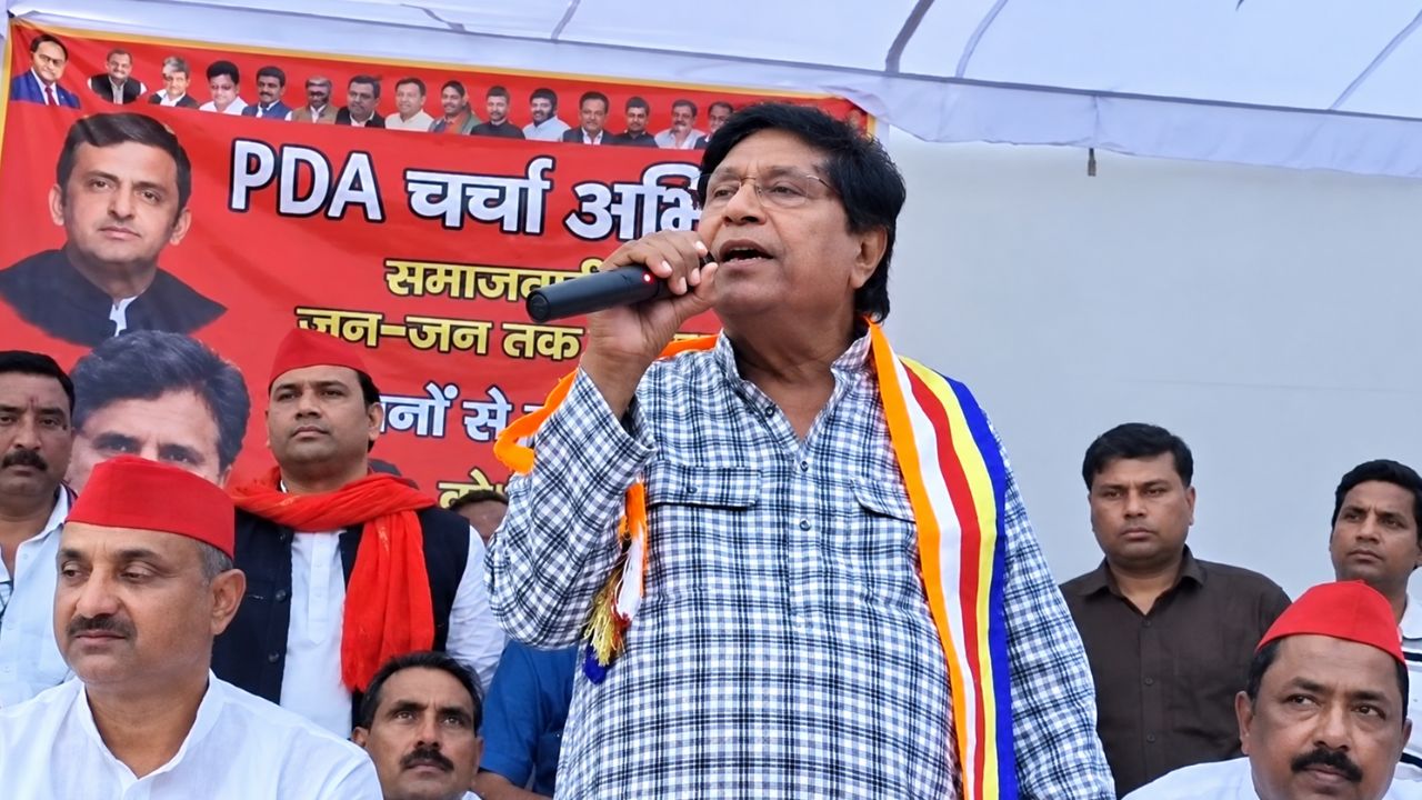 Ramji Lal Suman mp samajwadi party
