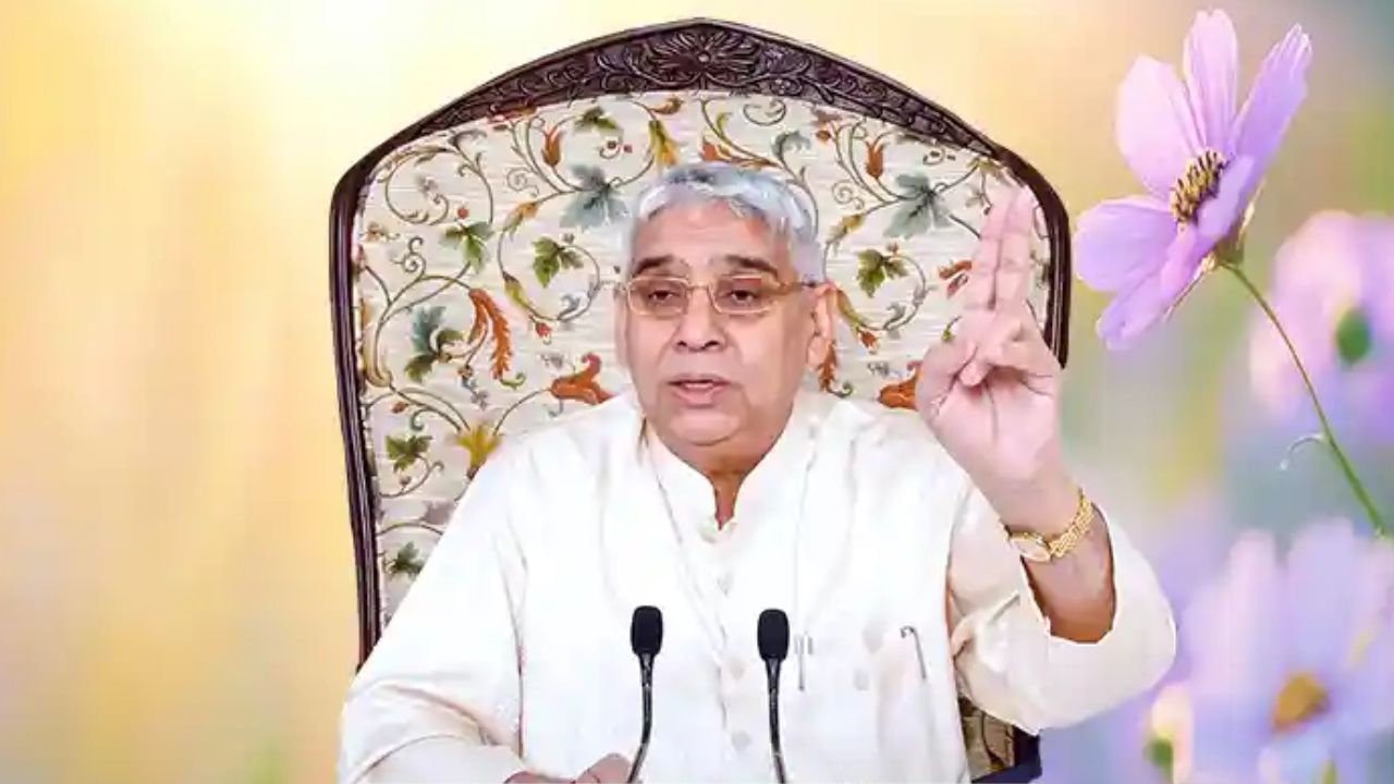 Rampal