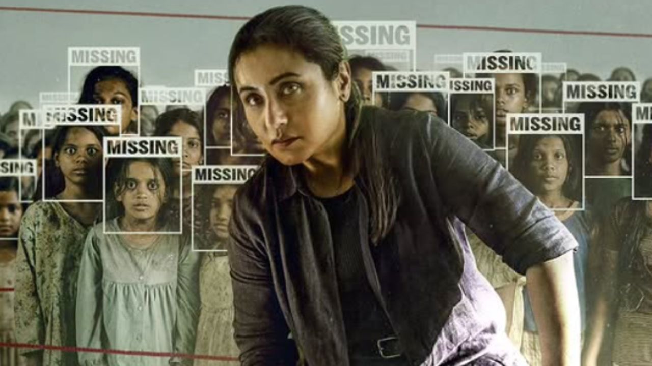 Mardaani 3 rani Mukerji