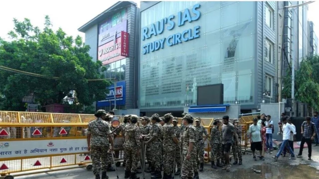 Rau's IAS Study Circle