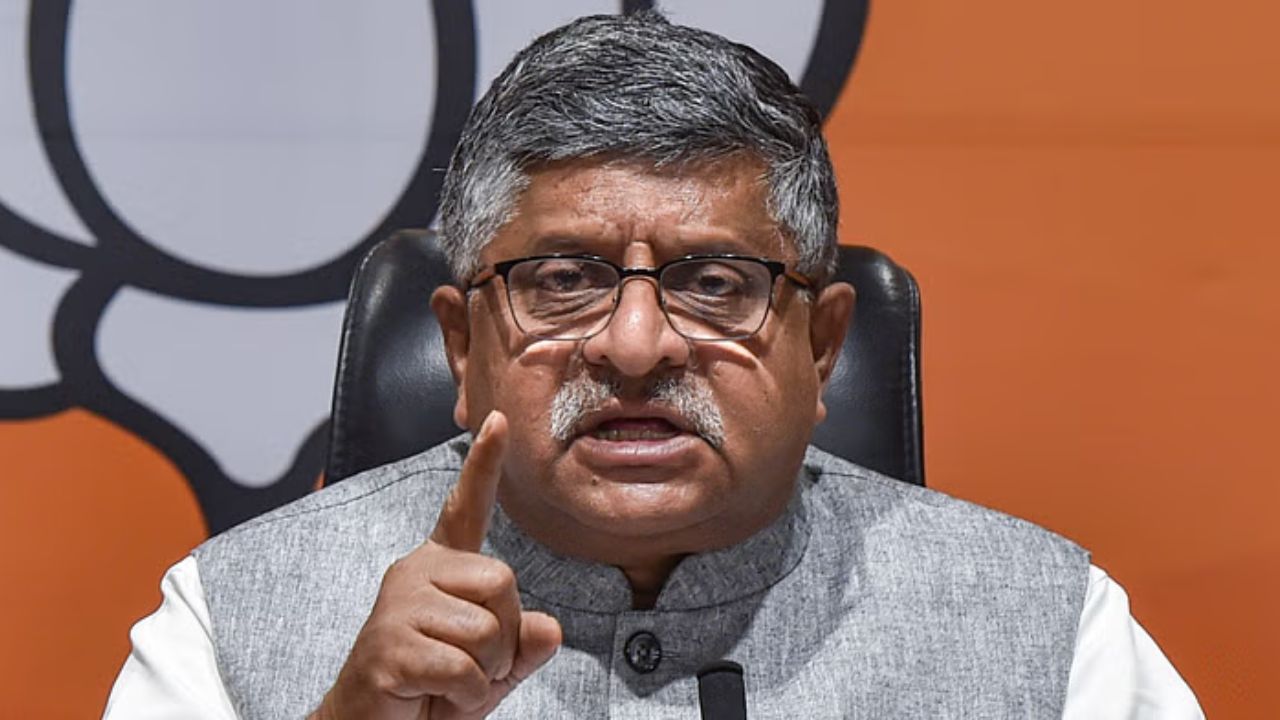 ravi shankar prasad