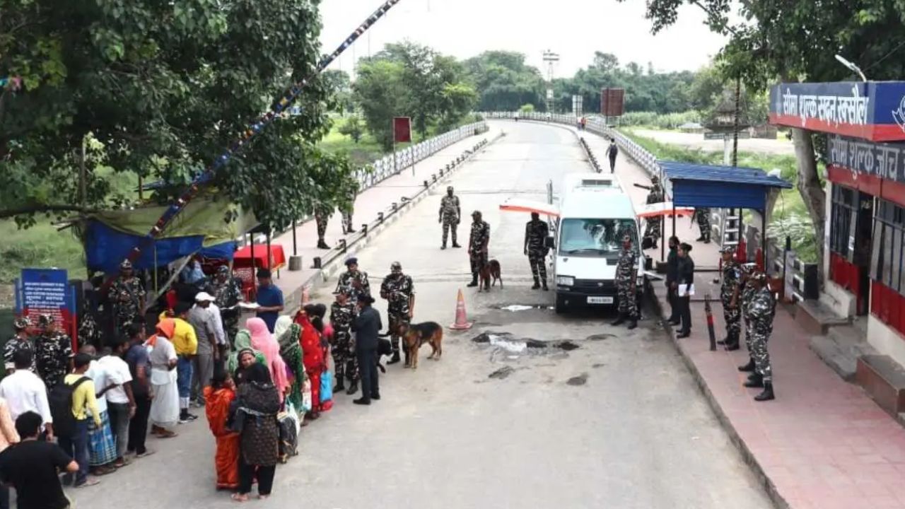 Raxaul Border