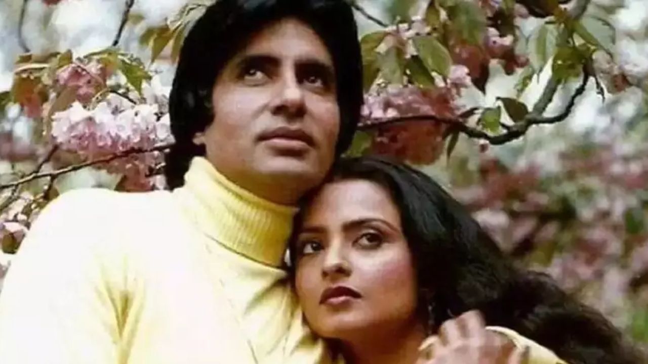 Amitabh Bachchan and Rekha Love story